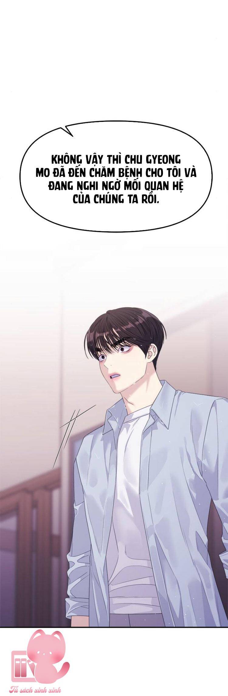 Couple Breaker Chap 59 - Next Chap 60