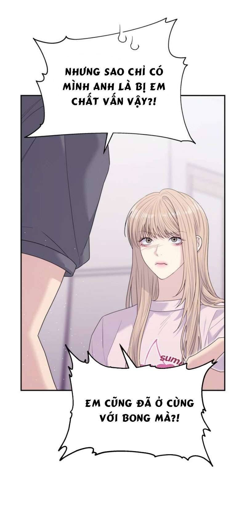 Couple Breaker Chap 60 - Next Chap 61