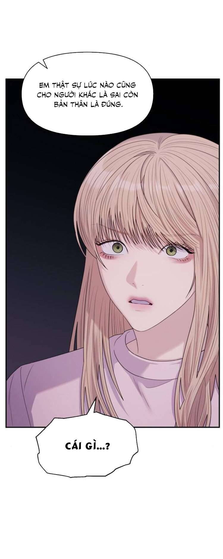 Couple Breaker Chap 60 - Next Chap 61
