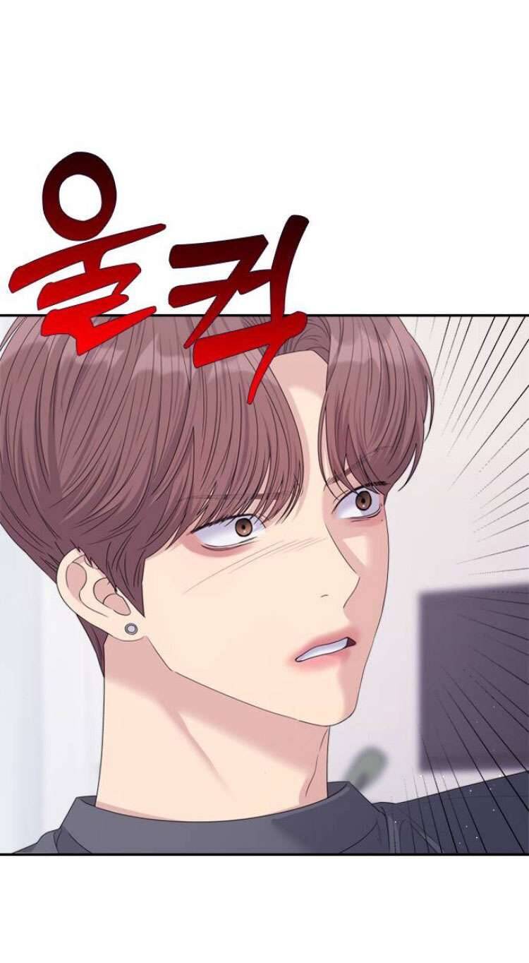Couple Breaker Chap 60 - Next Chap 61