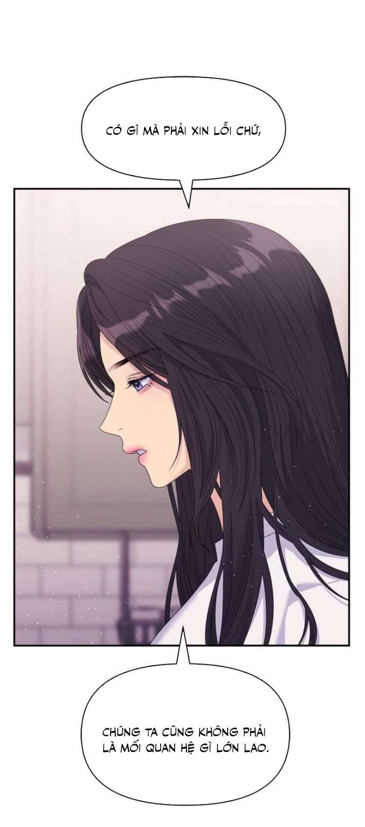 Couple Breaker Chap 60 - Next Chap 61