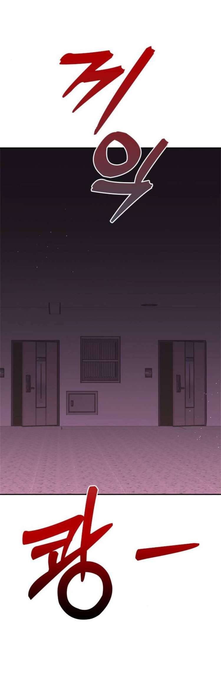 Couple Breaker Chap 60 - Next Chap 61