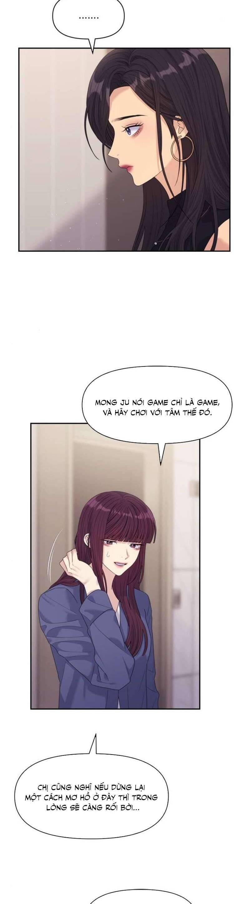 Couple Breaker Chap 61 - Next Chap 62