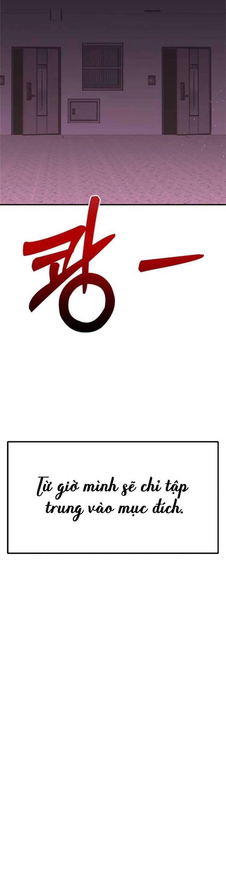 Couple Breaker Chap 61 - Next Chap 62