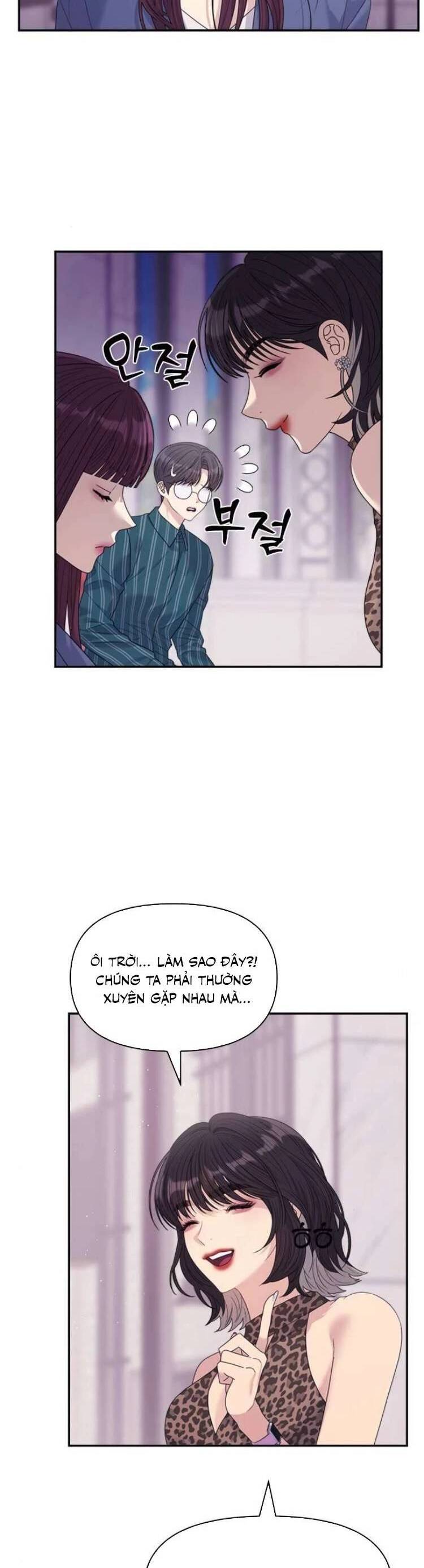 Couple Breaker Chap 61 - Next Chap 62