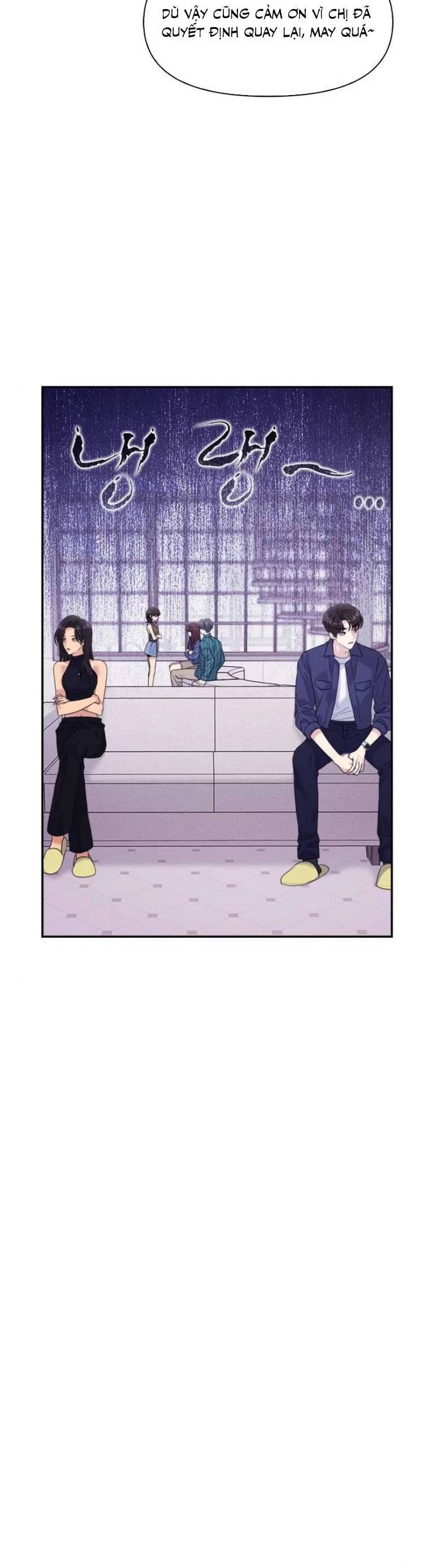 Couple Breaker Chap 61 - Next Chap 62