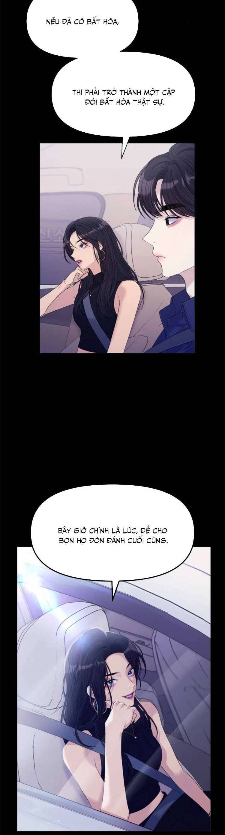 Couple Breaker Chap 61 - Next Chap 62