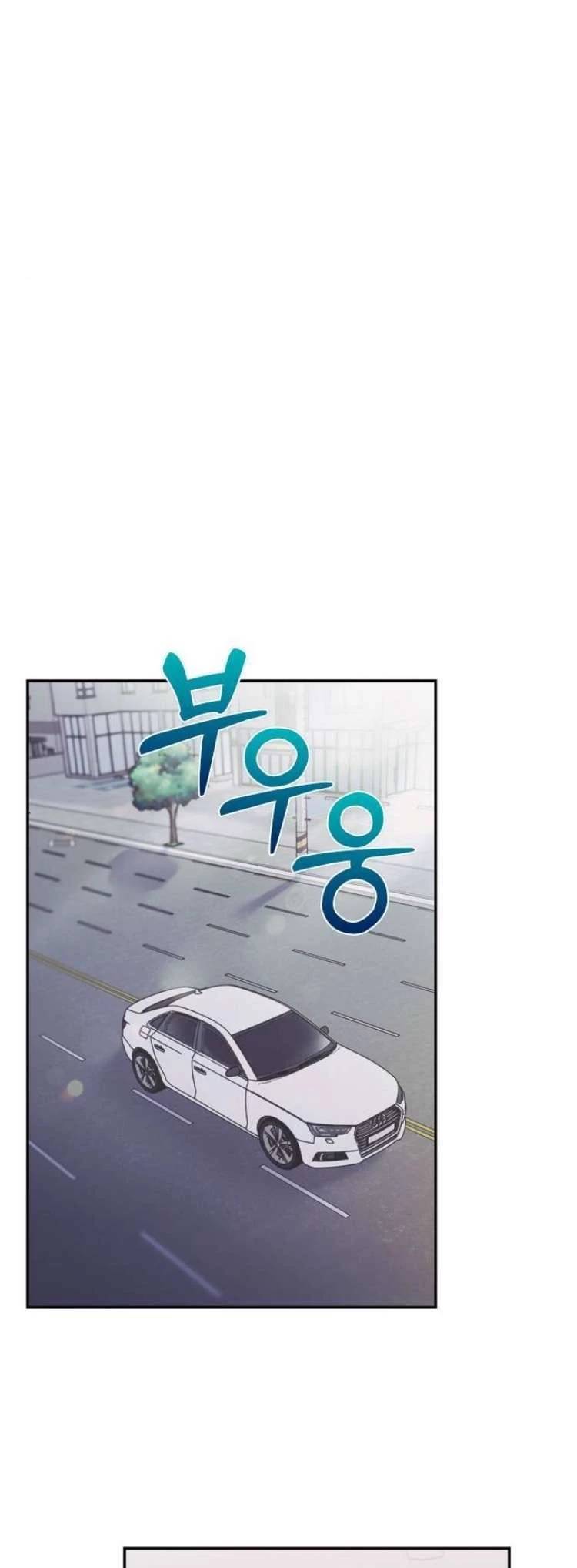 Couple Breaker Chap 61 - Next Chap 62