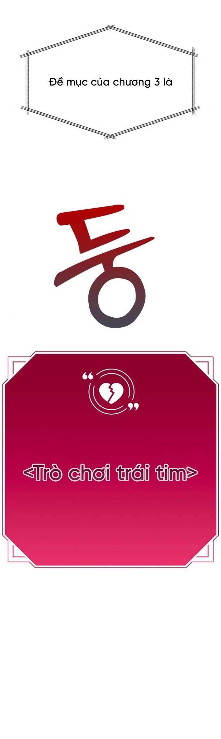 Couple Breaker Chap 61 - Next Chap 62