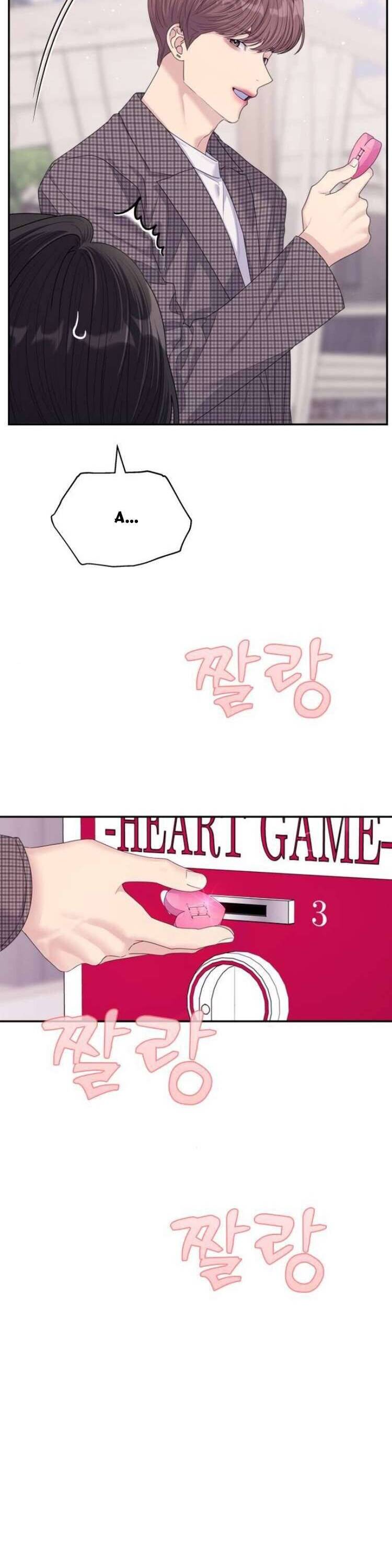Couple Breaker Chap 62 - Next Chap 63