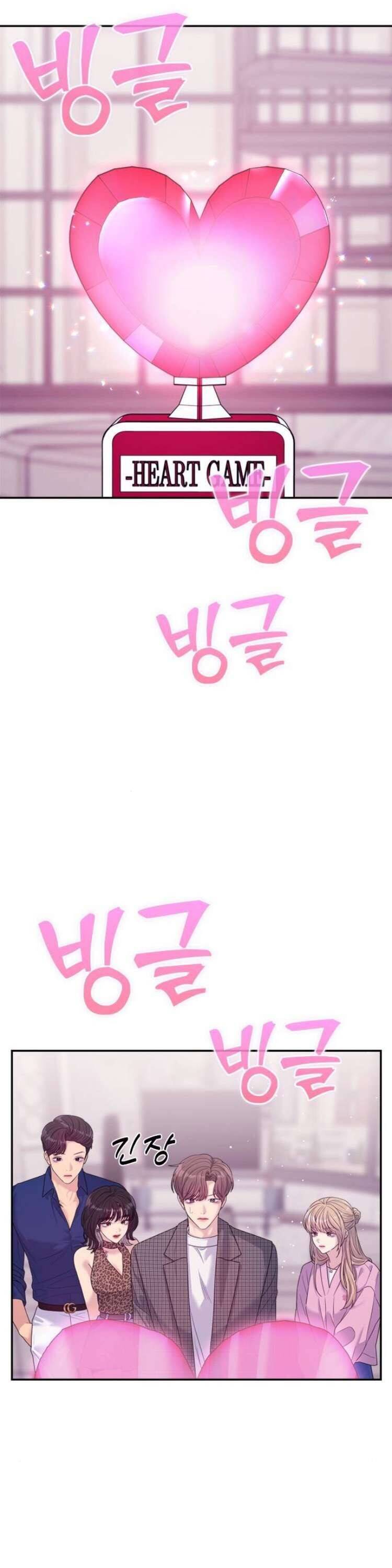 Couple Breaker Chap 62 - Next Chap 63