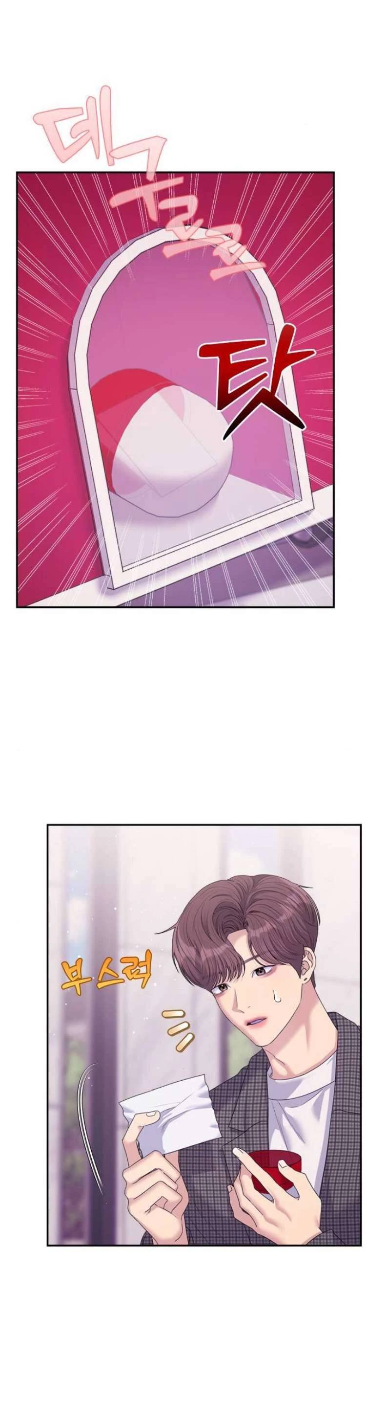 Couple Breaker Chap 62 - Next Chap 63