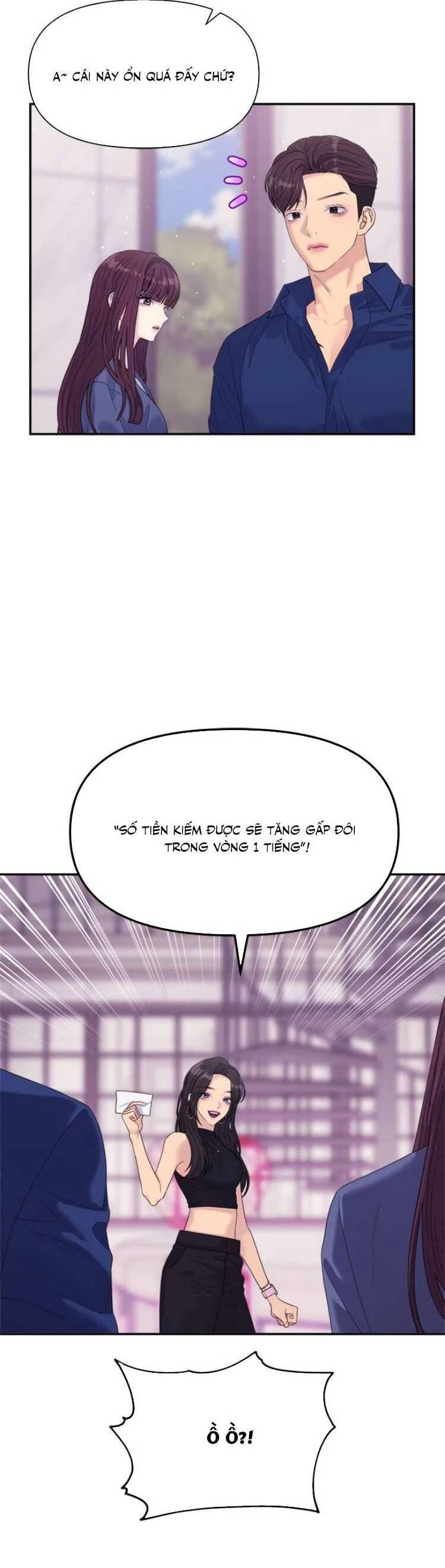 Couple Breaker Chap 62 - Next Chap 63