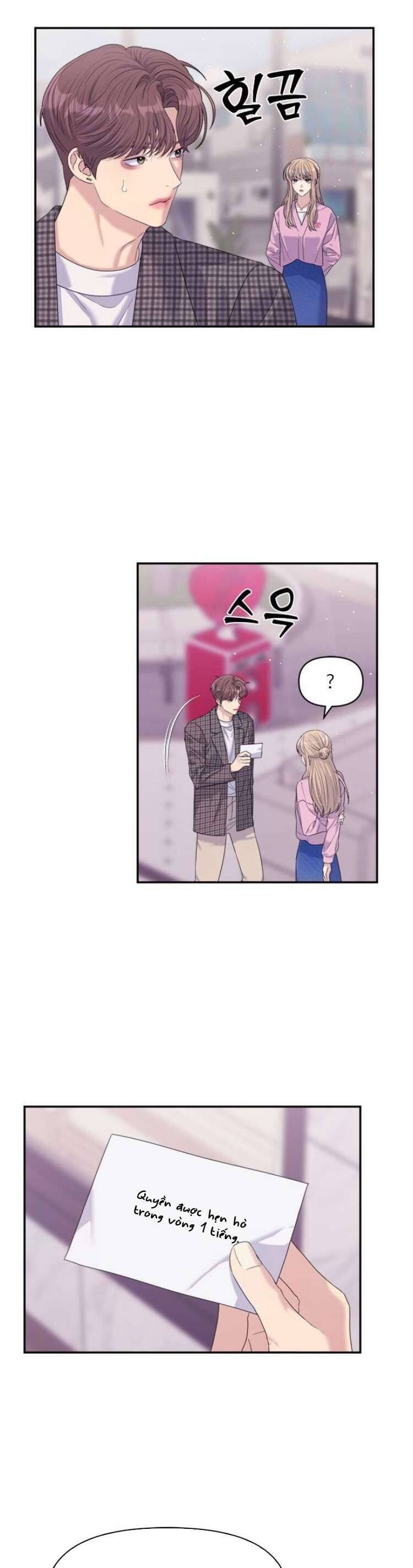 Couple Breaker Chap 62 - Next Chap 63