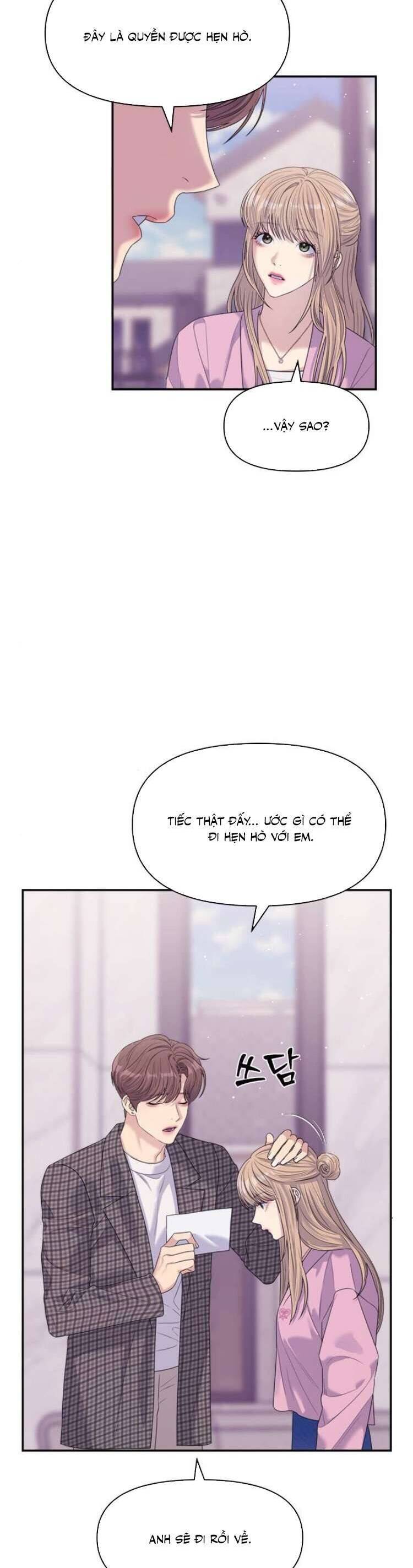 Couple Breaker Chap 62 - Next Chap 63