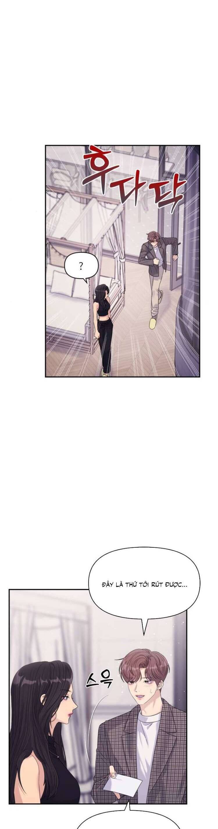 Couple Breaker Chap 62 - Next Chap 63
