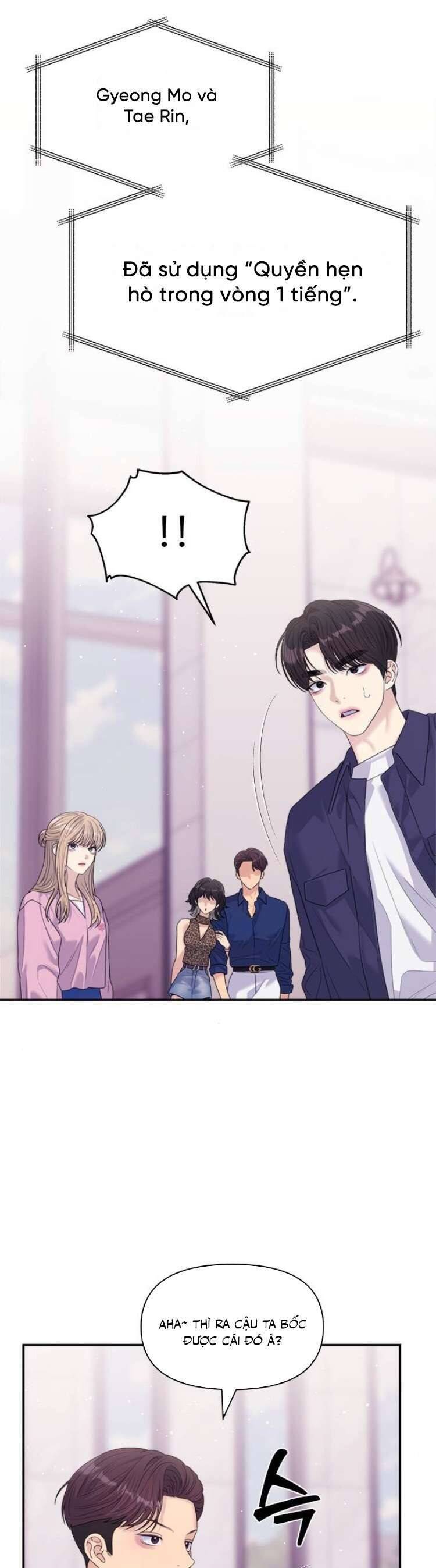 Couple Breaker Chap 62 - Next Chap 63