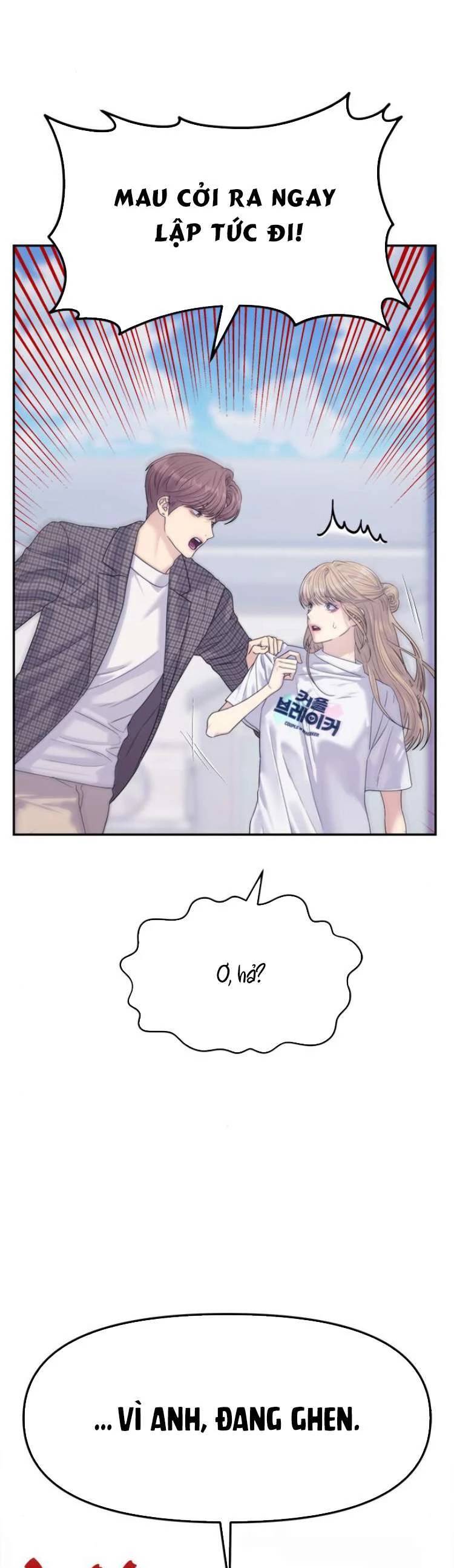 Couple Breaker Chap 63 - Next Chap 64