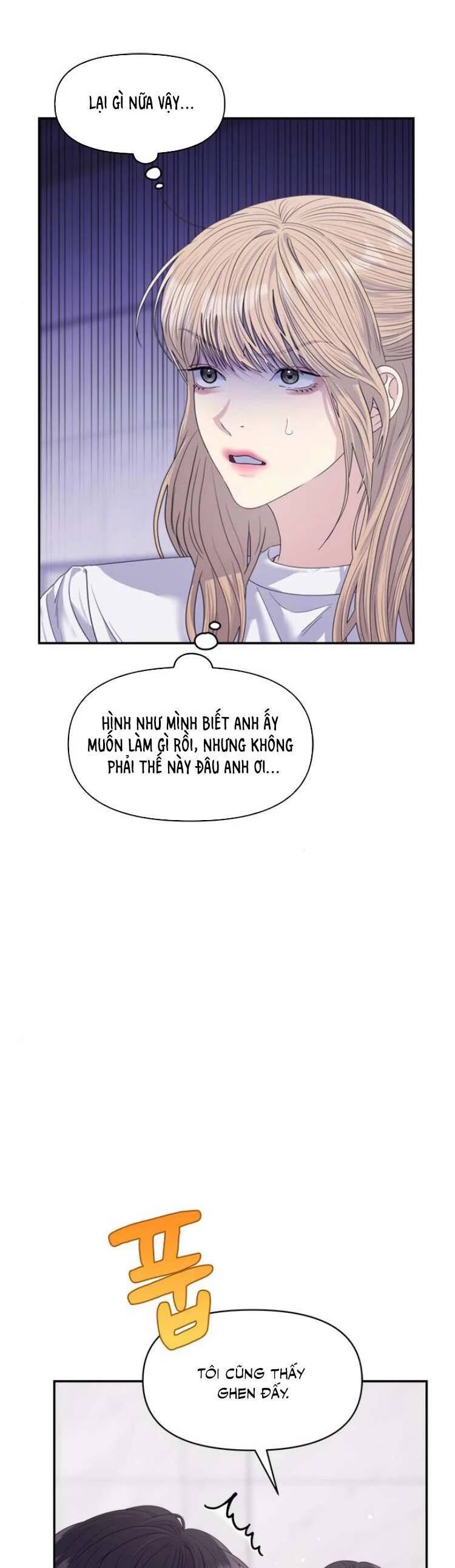 Couple Breaker Chap 63 - Next Chap 64