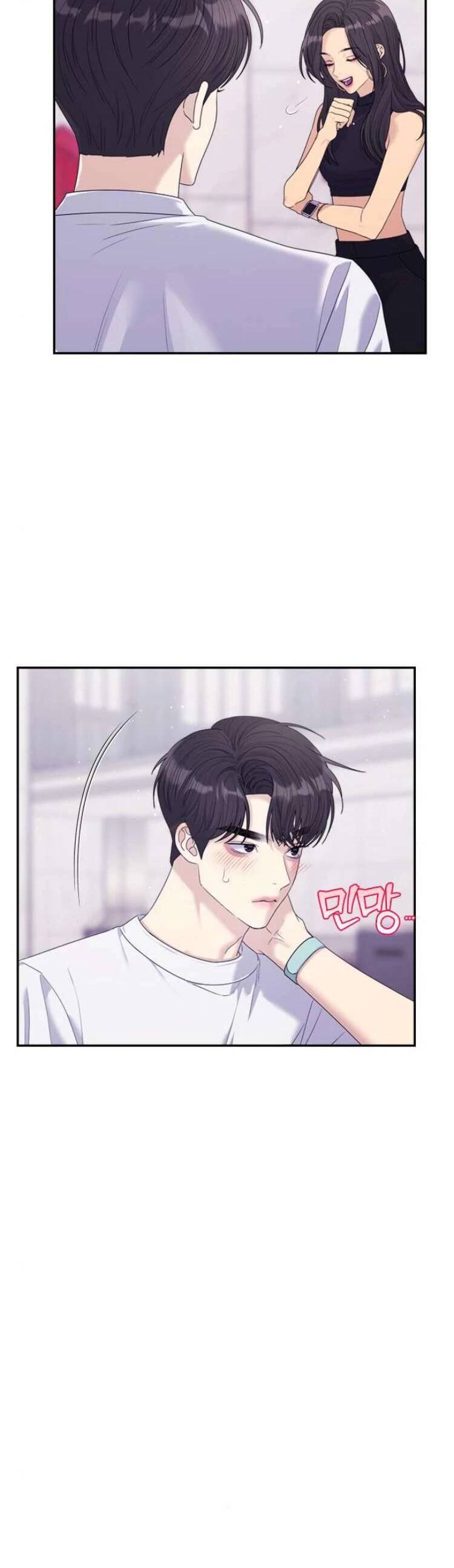 Couple Breaker Chap 63 - Next Chap 64