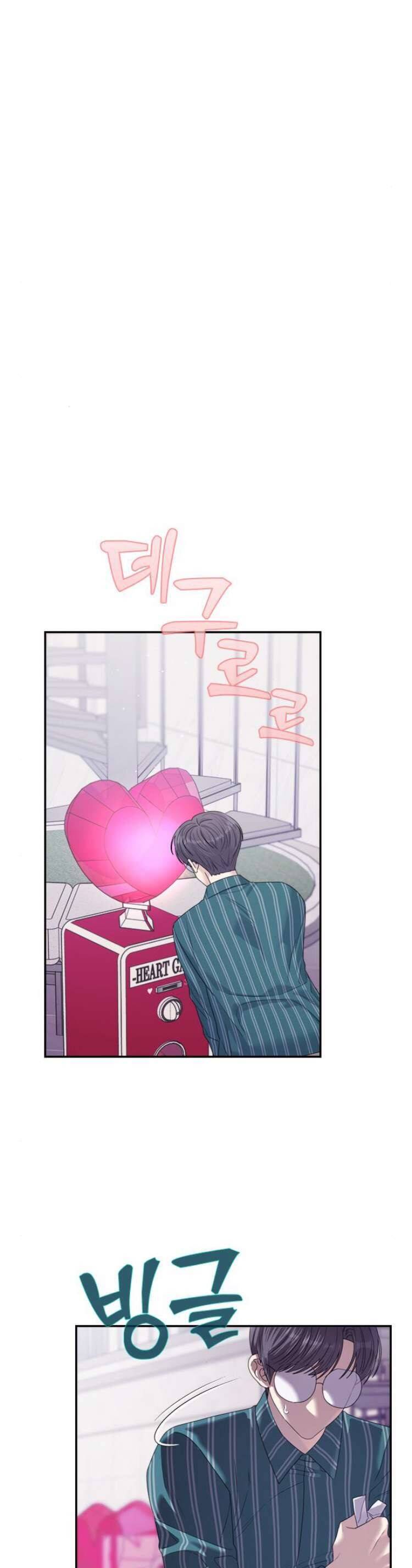 Couple Breaker Chap 63 - Next Chap 64