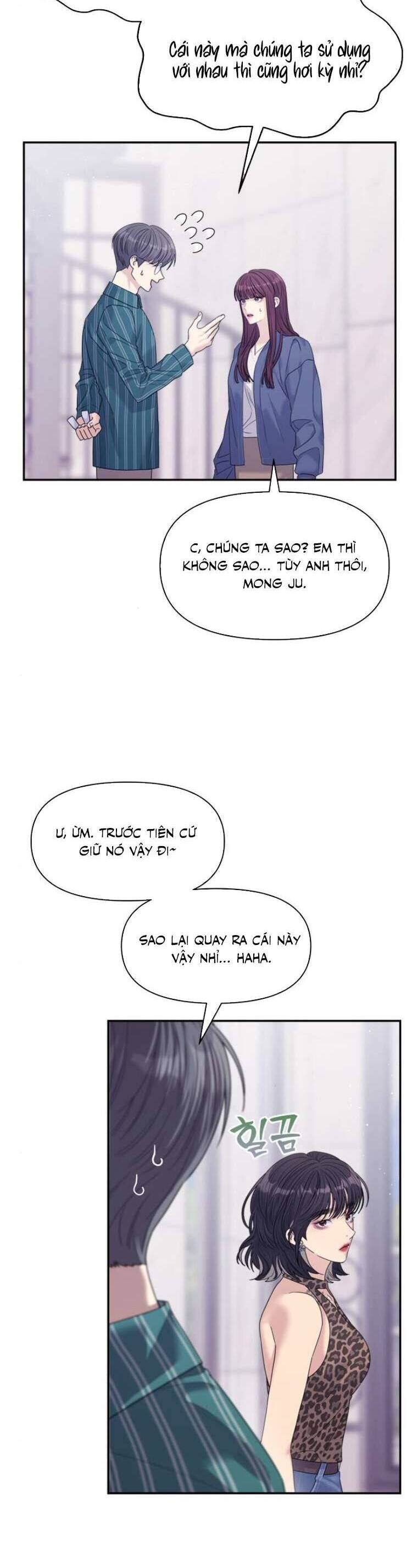 Couple Breaker Chap 63 - Next Chap 64