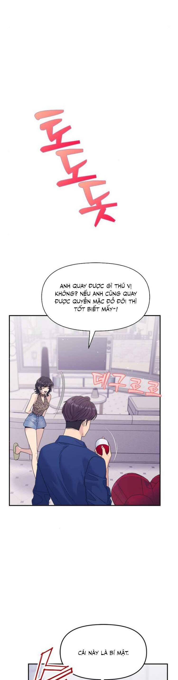 Couple Breaker Chap 63 - Next Chap 64