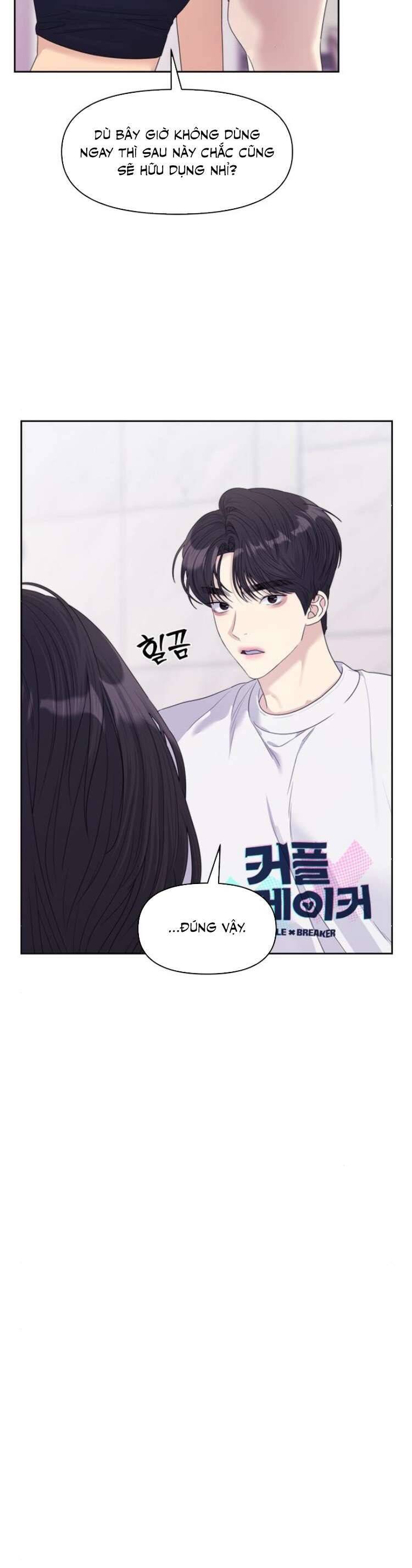 Couple Breaker Chap 63 - Next Chap 64