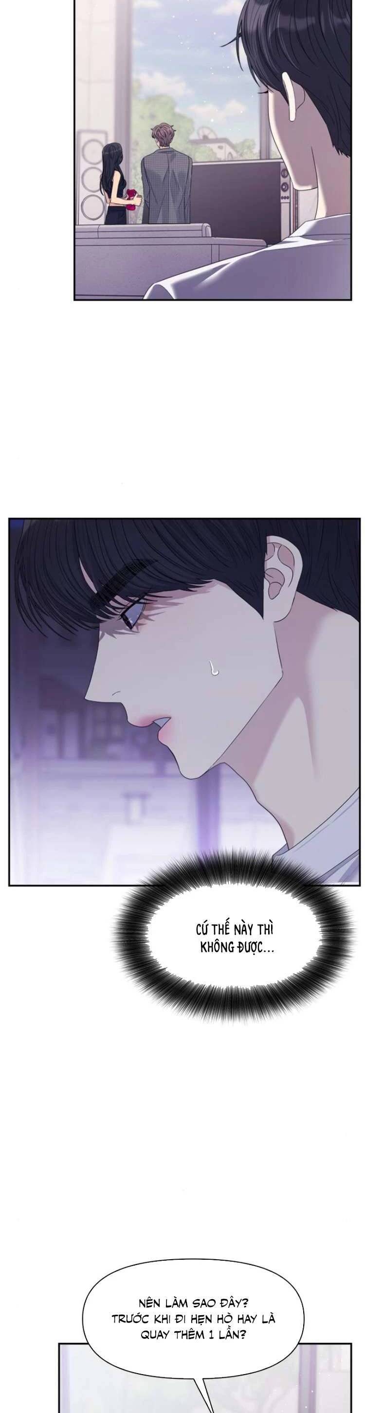 Couple Breaker Chap 63 - Next Chap 64