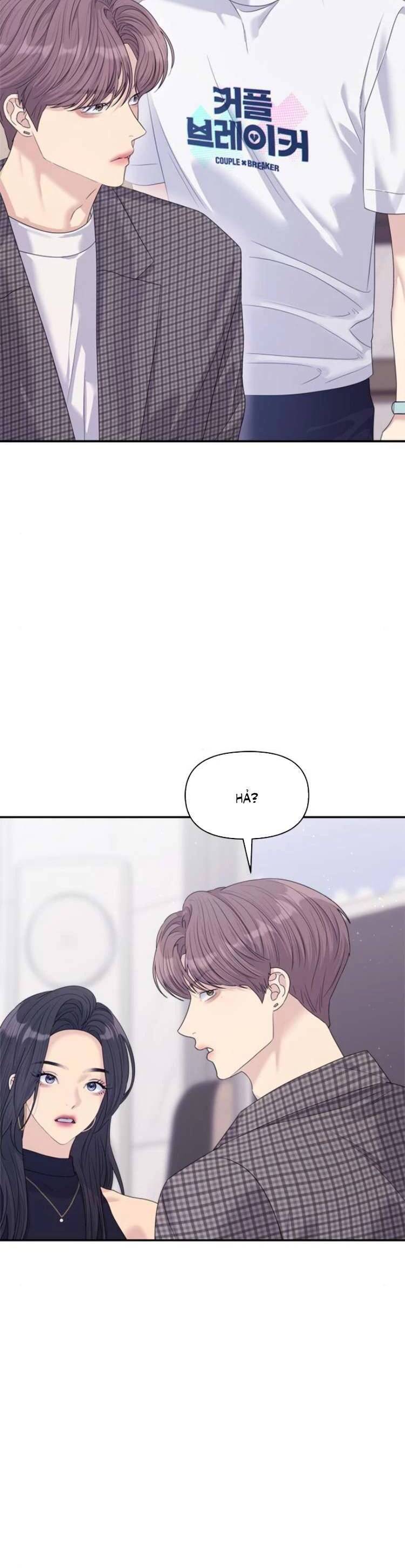 Couple Breaker Chap 63 - Next Chap 64