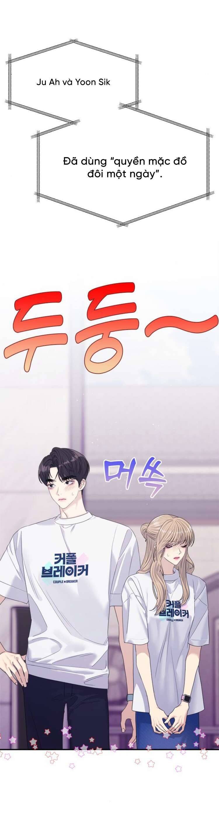 Couple Breaker Chap 63 - Next Chap 64