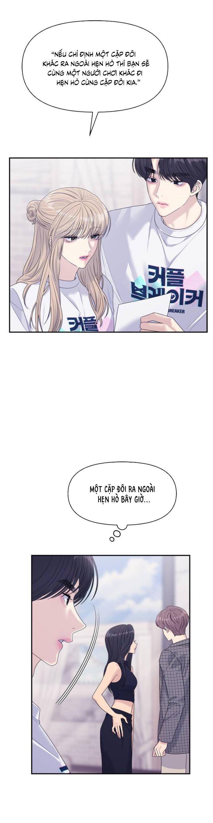 Couple Breaker Chap 64 - Next Chap 65