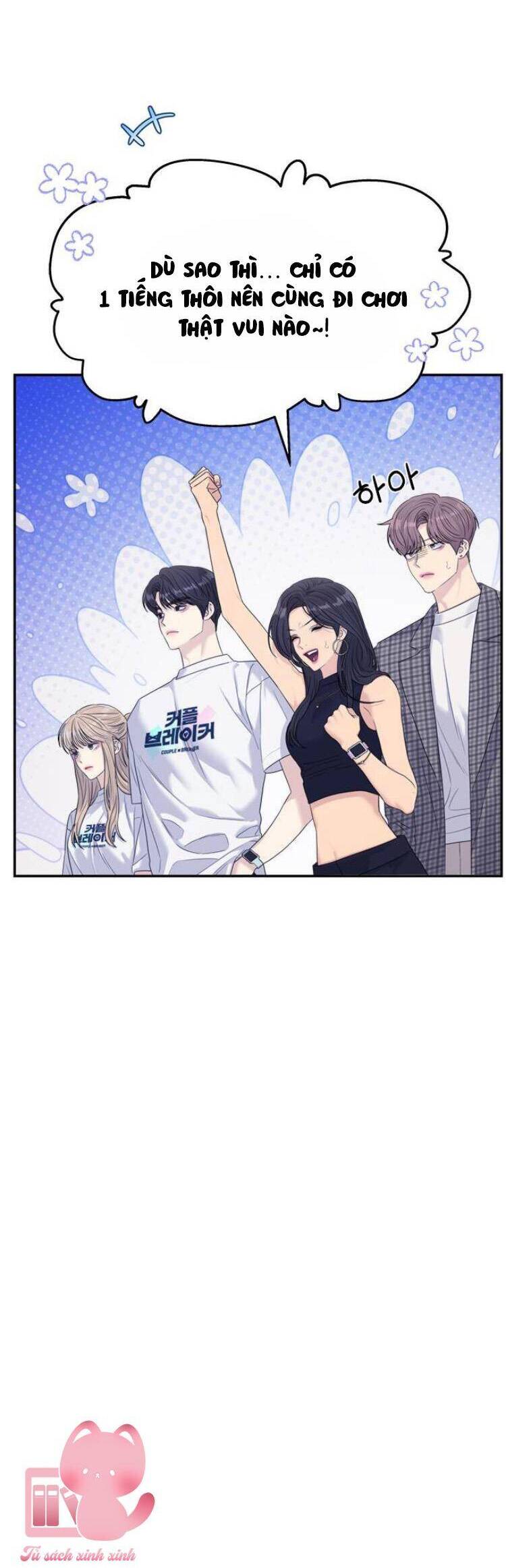 Couple Breaker Chap 64 - Next Chap 65