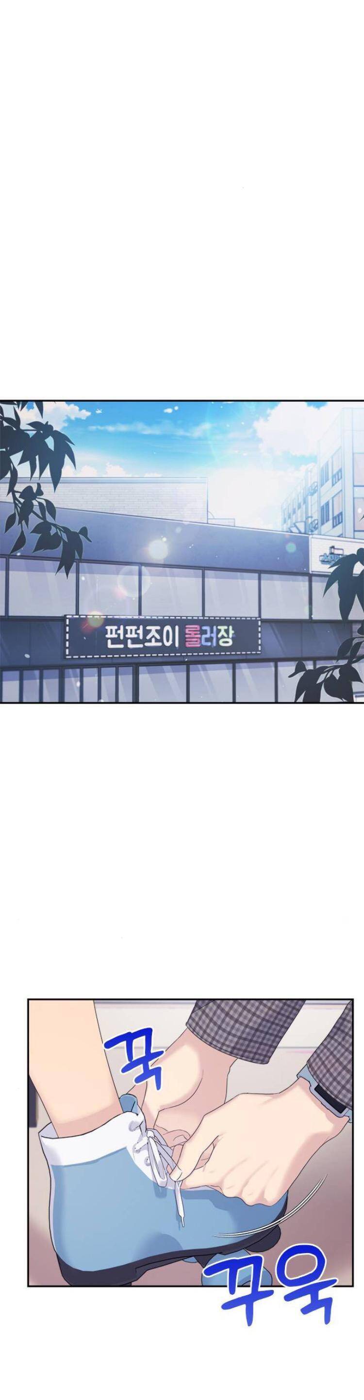 Couple Breaker Chap 64 - Next Chap 65