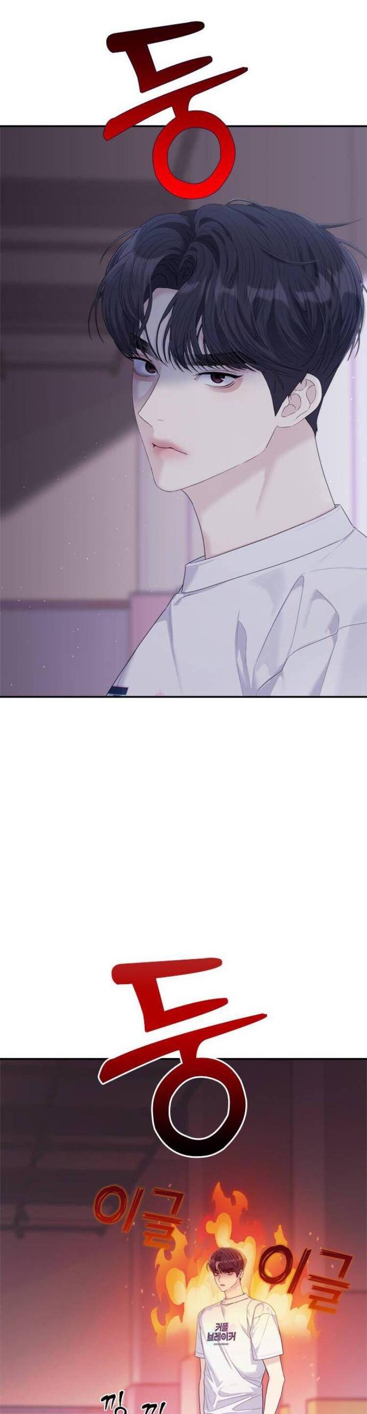 Couple Breaker Chap 64 - Next Chap 65
