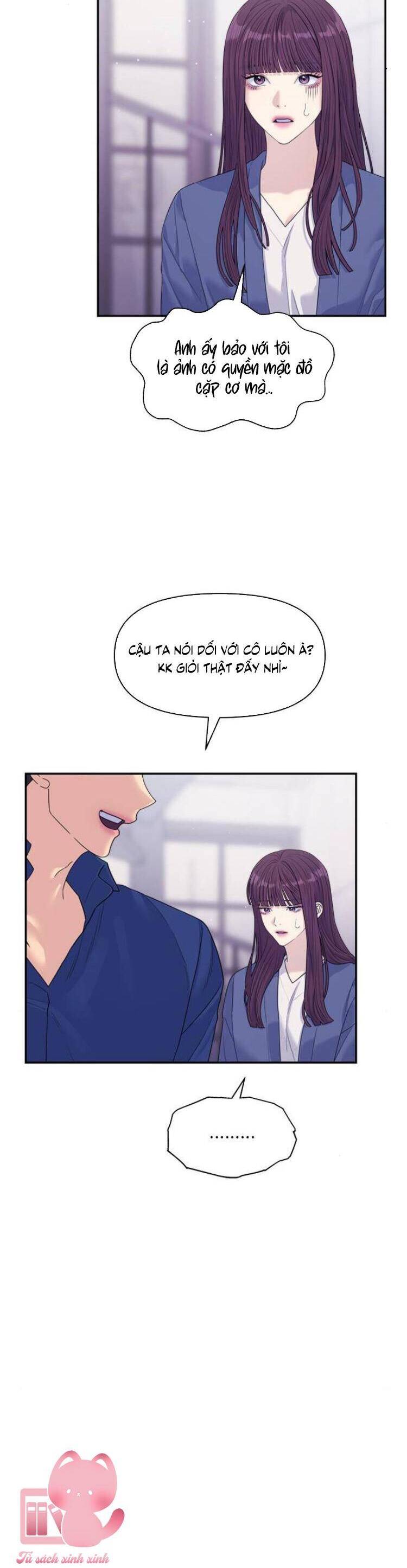 Couple Breaker Chap 65 - Next Chap 66