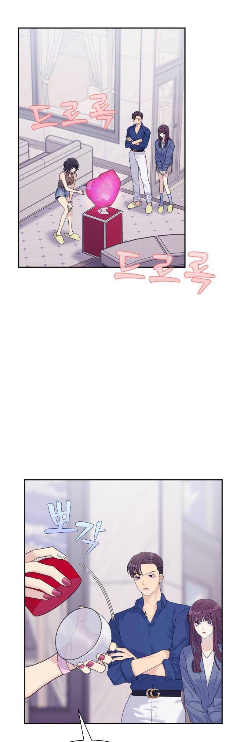 Couple Breaker Chap 65 - Next Chap 66