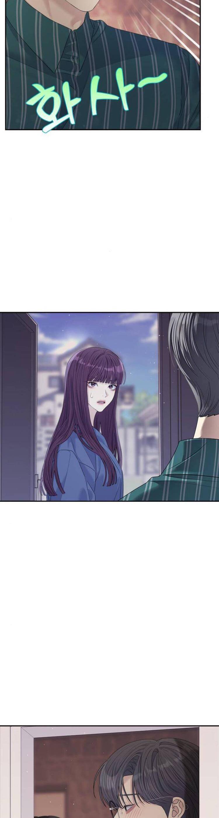 Couple Breaker Chap 65 - Next Chap 66