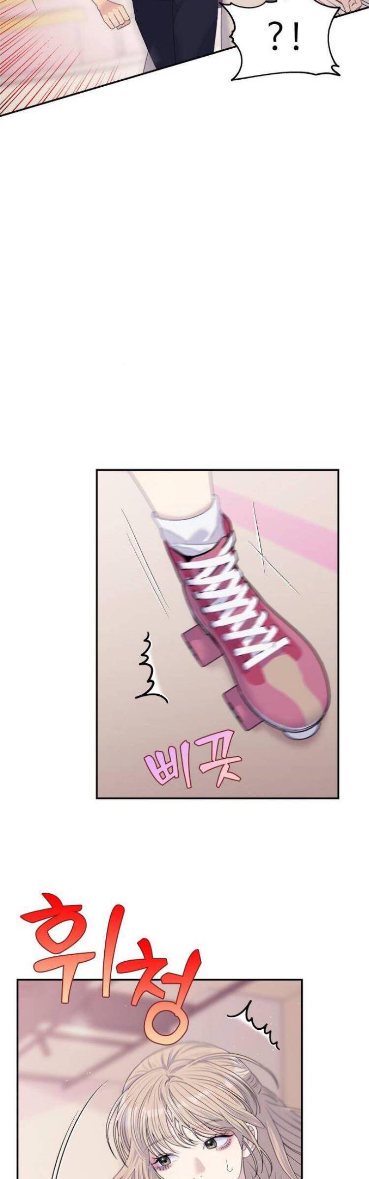 Couple Breaker Chap 65 - Next Chap 66