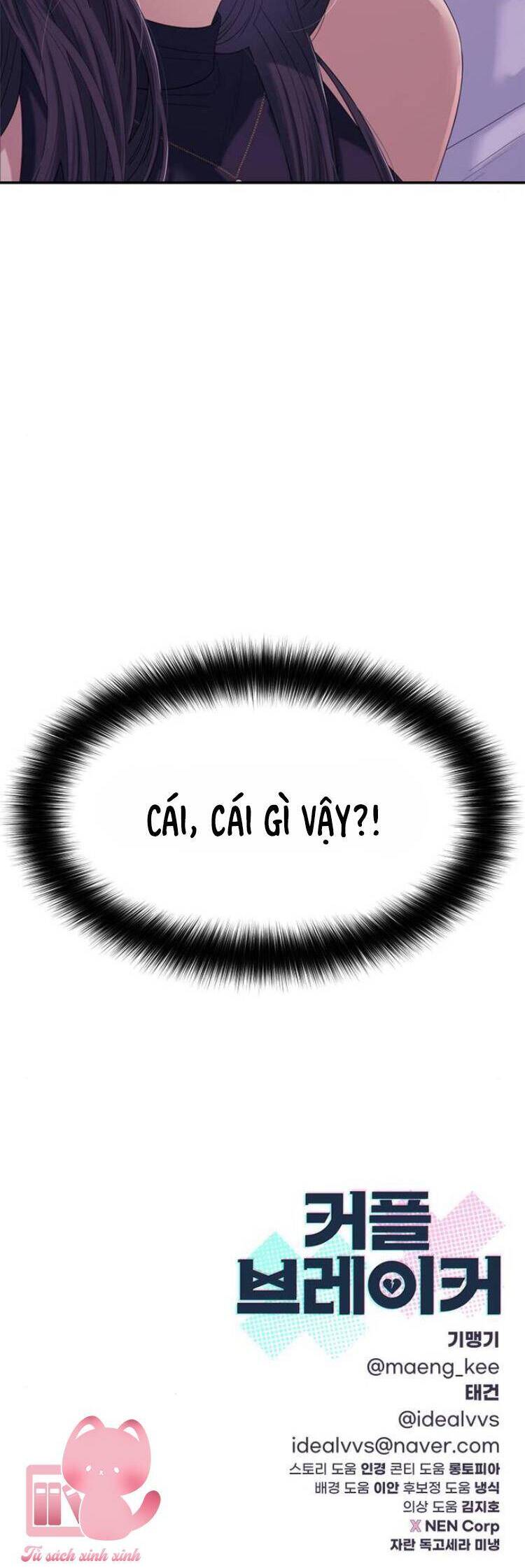 Couple Breaker Chap 65 - Next Chap 66