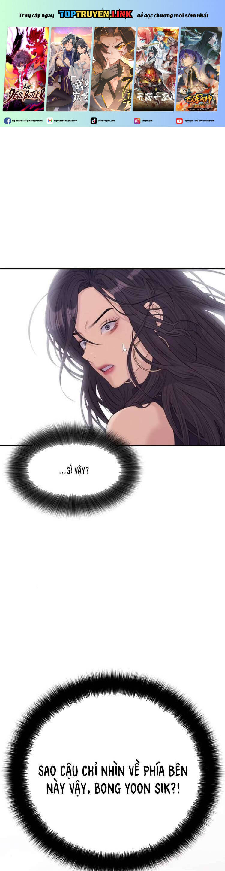 Couple Breaker Chap 66 - Next Chap 67