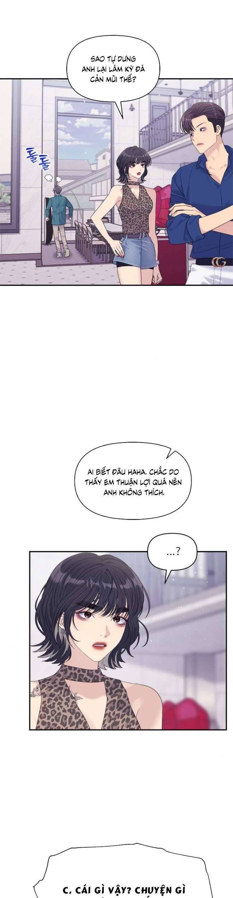 Couple Breaker Chap 66 - Next Chap 67