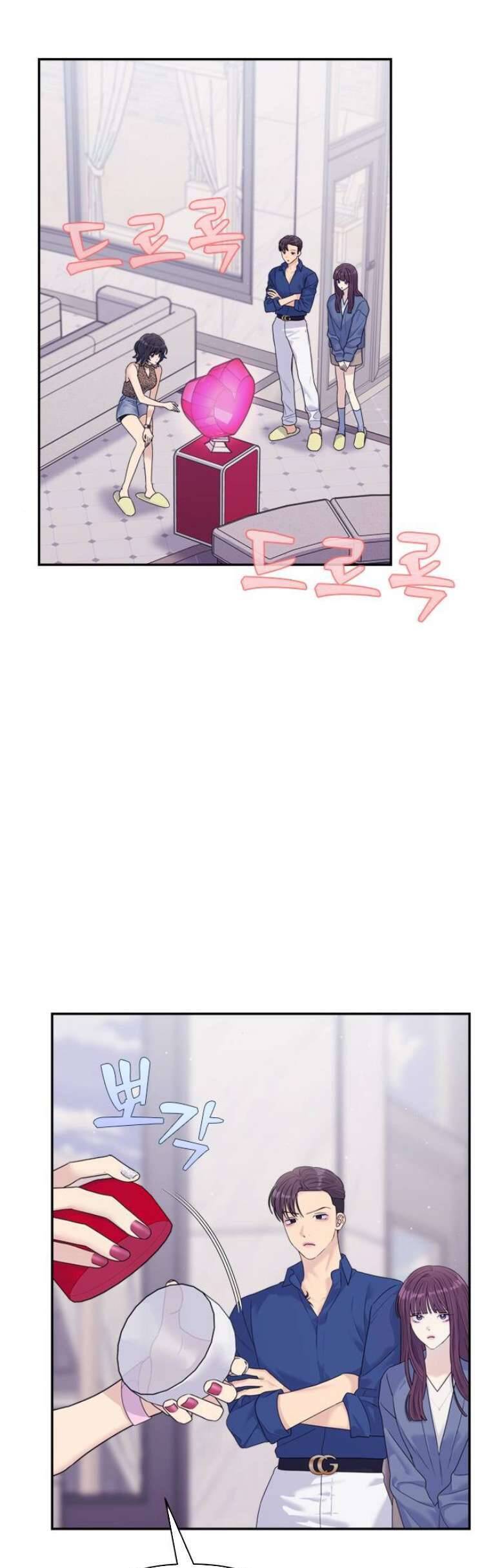 Couple Breaker Chap 66 - Next Chap 67