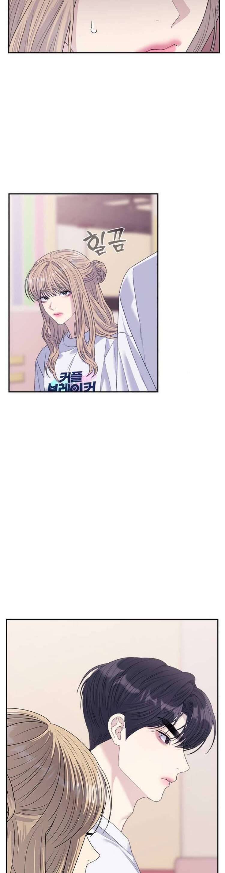 Couple Breaker Chap 66 - Next Chap 67