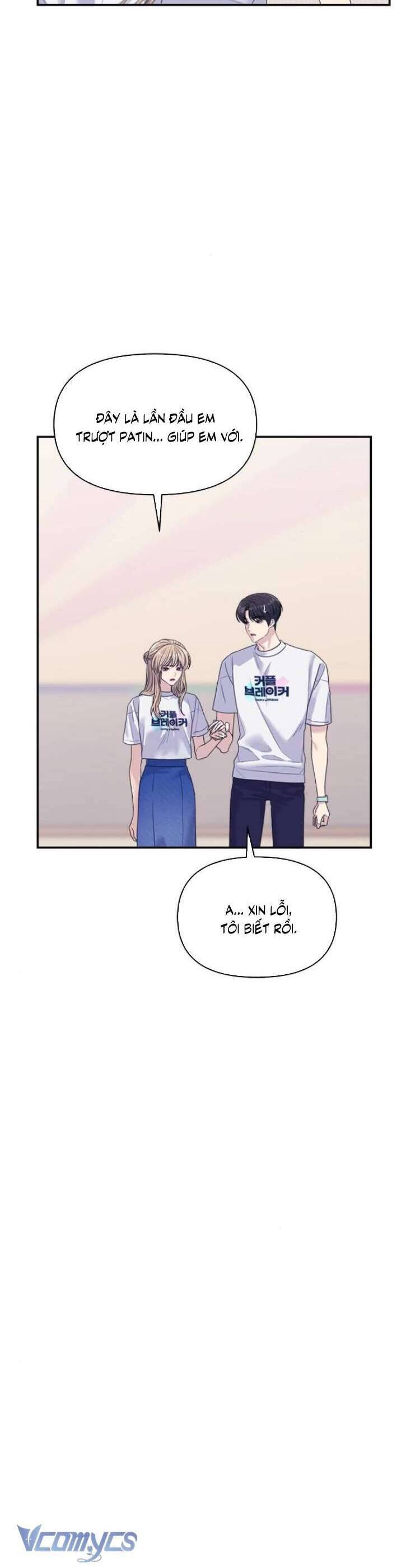 Couple Breaker Chap 66 - Next Chap 67