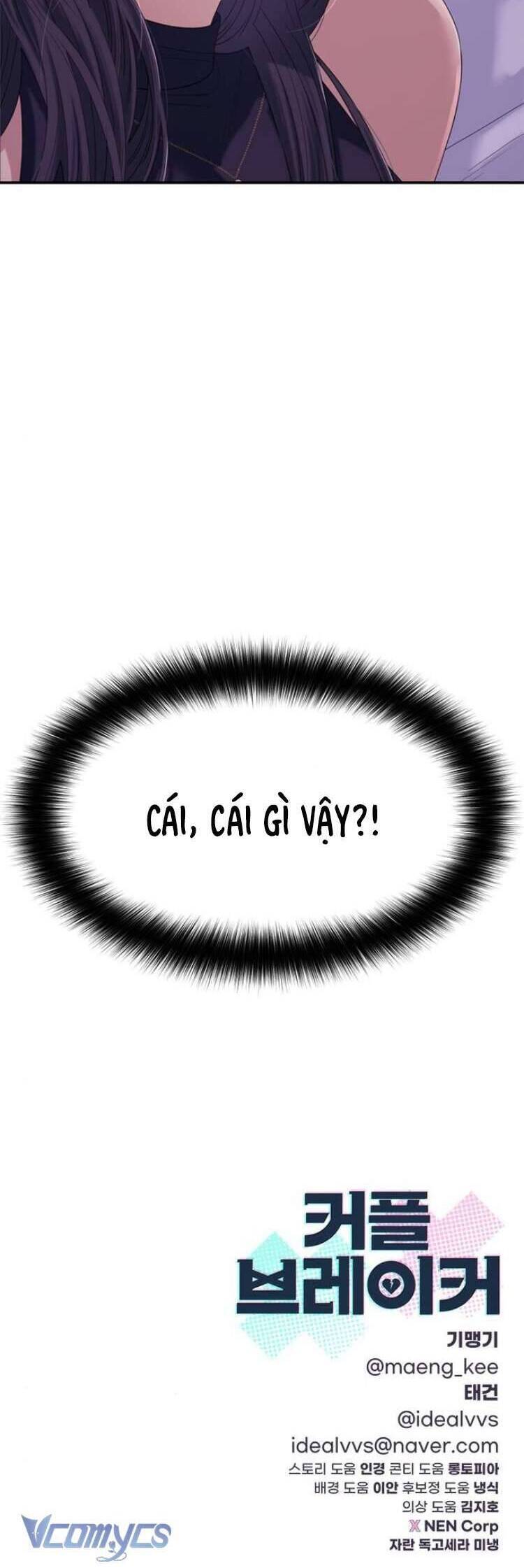 Couple Breaker Chap 66 - Next Chap 67
