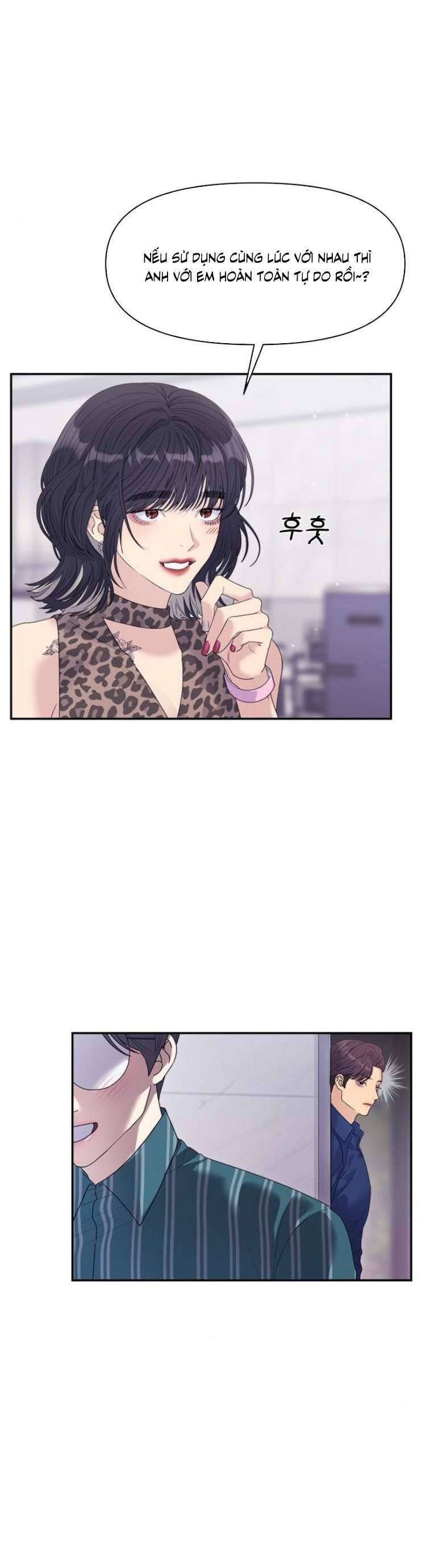 Couple Breaker Chap 66 - Next Chap 67