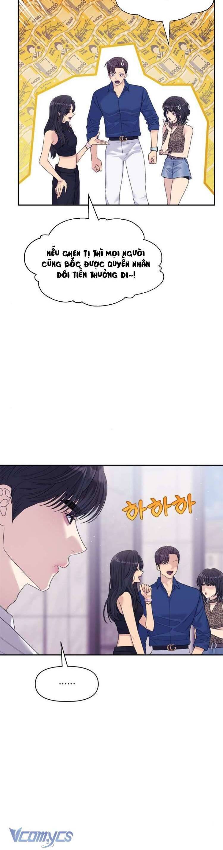 Couple Breaker Chap 67 - Next Chap 68