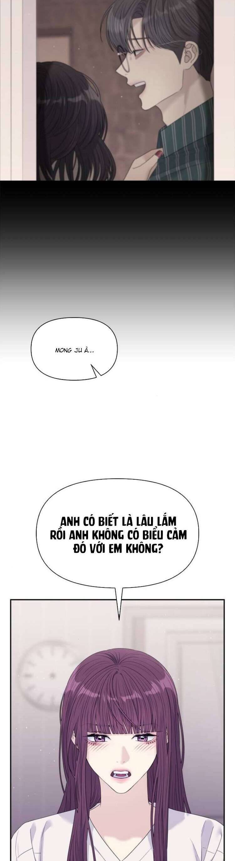 Couple Breaker Chap 67 - Next Chap 68