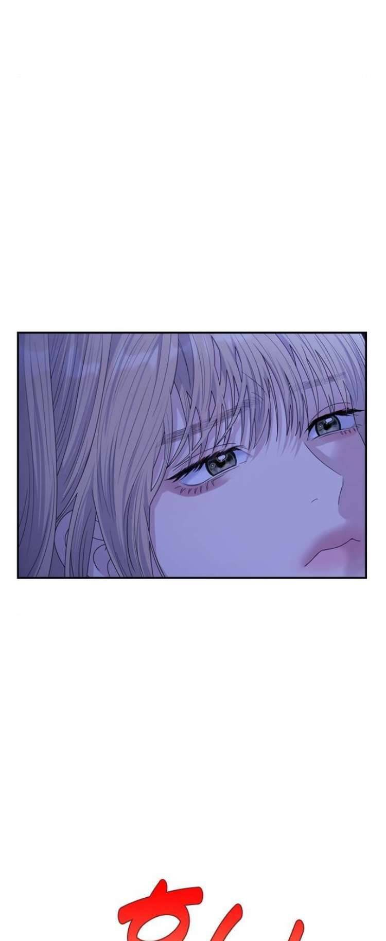 Couple Breaker Chap 67 - Next Chap 68